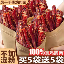 500g��˺�u�������Ş����ʳ�����L���u��ɗl߅�����˳�