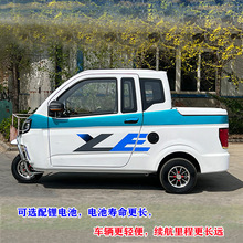 Ƽô݆܇]؛dd˳늄܇ƿ܇