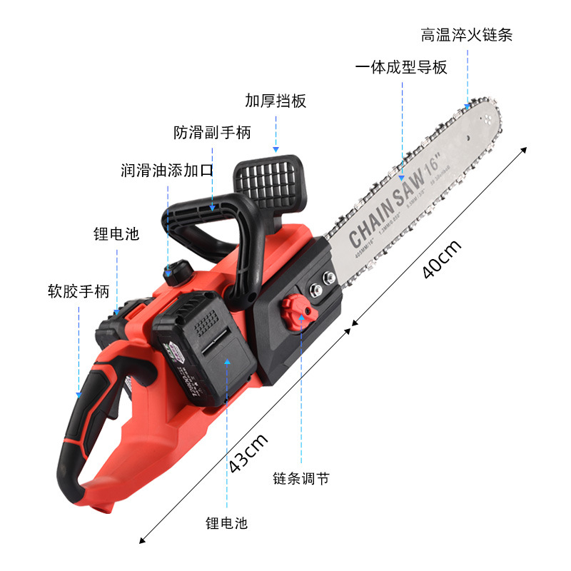 Motosierra Eléctrica Recargable de Litio de 16 Pulgadas, Motosierra Portátil para Cortar Árboles, Sierra de Podar Recargable
