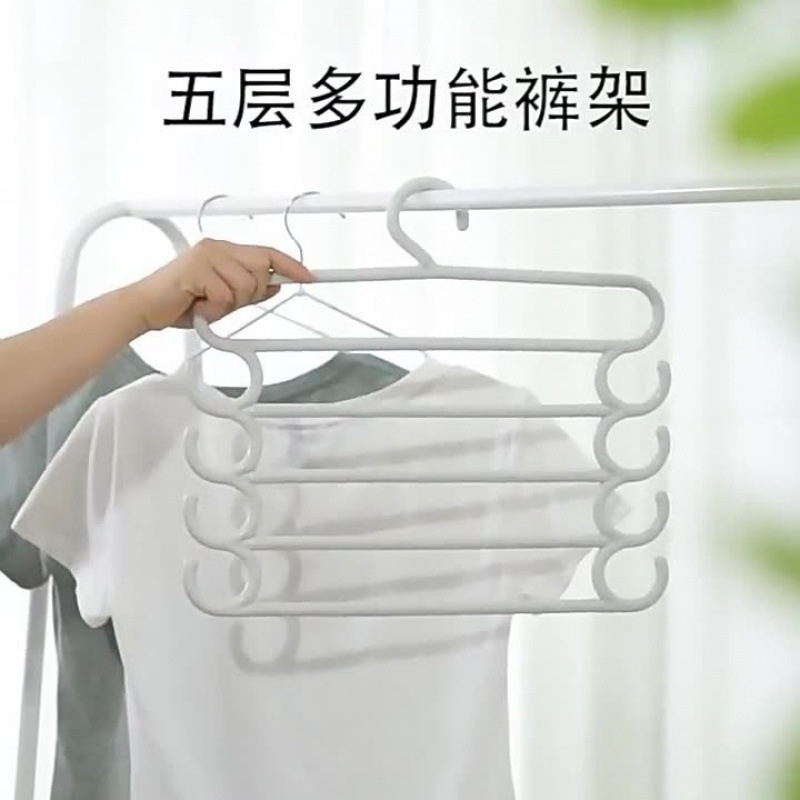 裤架衣柜内置家用多层裤夹 多功能裤子专用衣架收纳神器热销爆款|undefined