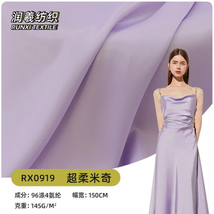 ɫ������������100d�Ӻ���ƽ�yɫ���ﶬѝ���������׷��b����