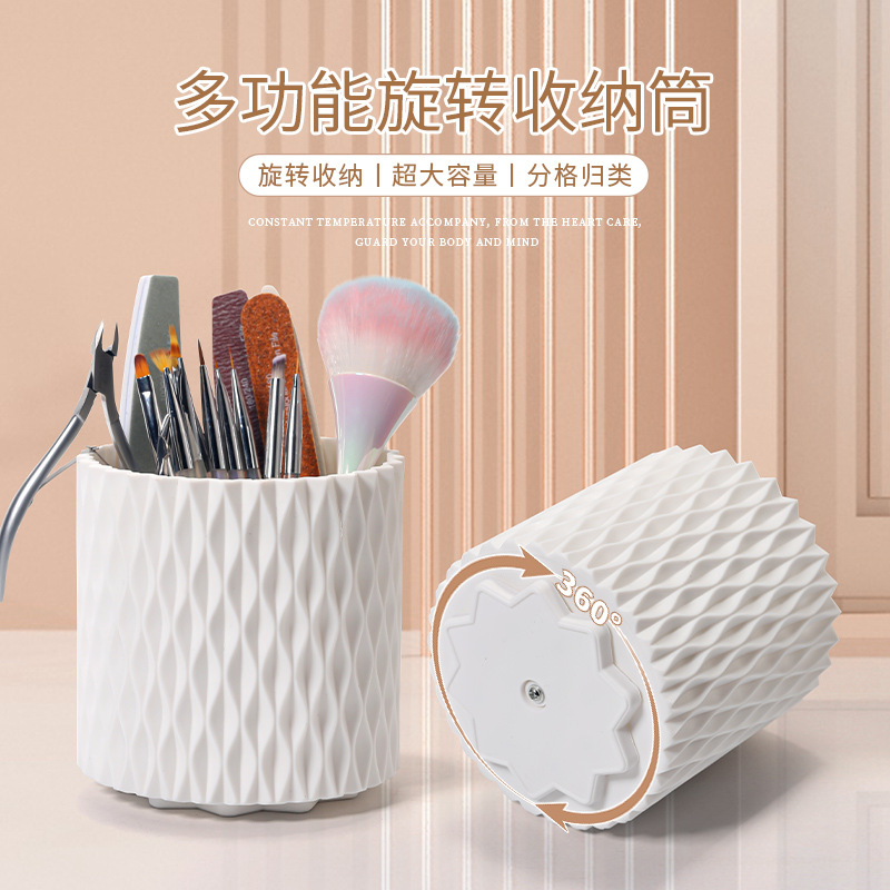 Multi-function Rotary Makeup Brush Holder Desktop Organizer Dustproof Pen Holder Nail Art Tools Lipstick & Eyebrow Pencil Brush Storage Tube