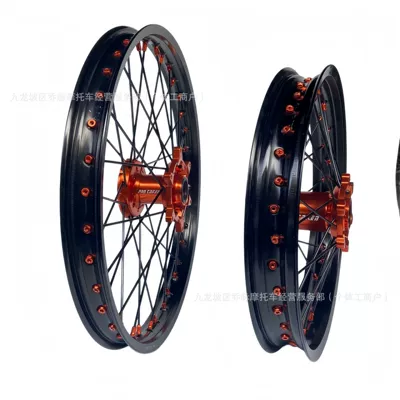 Hengjian S7S 0.3kg modified off-road Motorcycle wheel hub