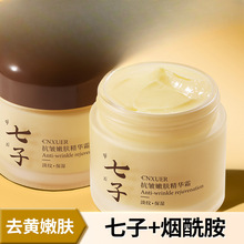 Ƈ؛Ӱ˪v˥o¼yaˮŮ