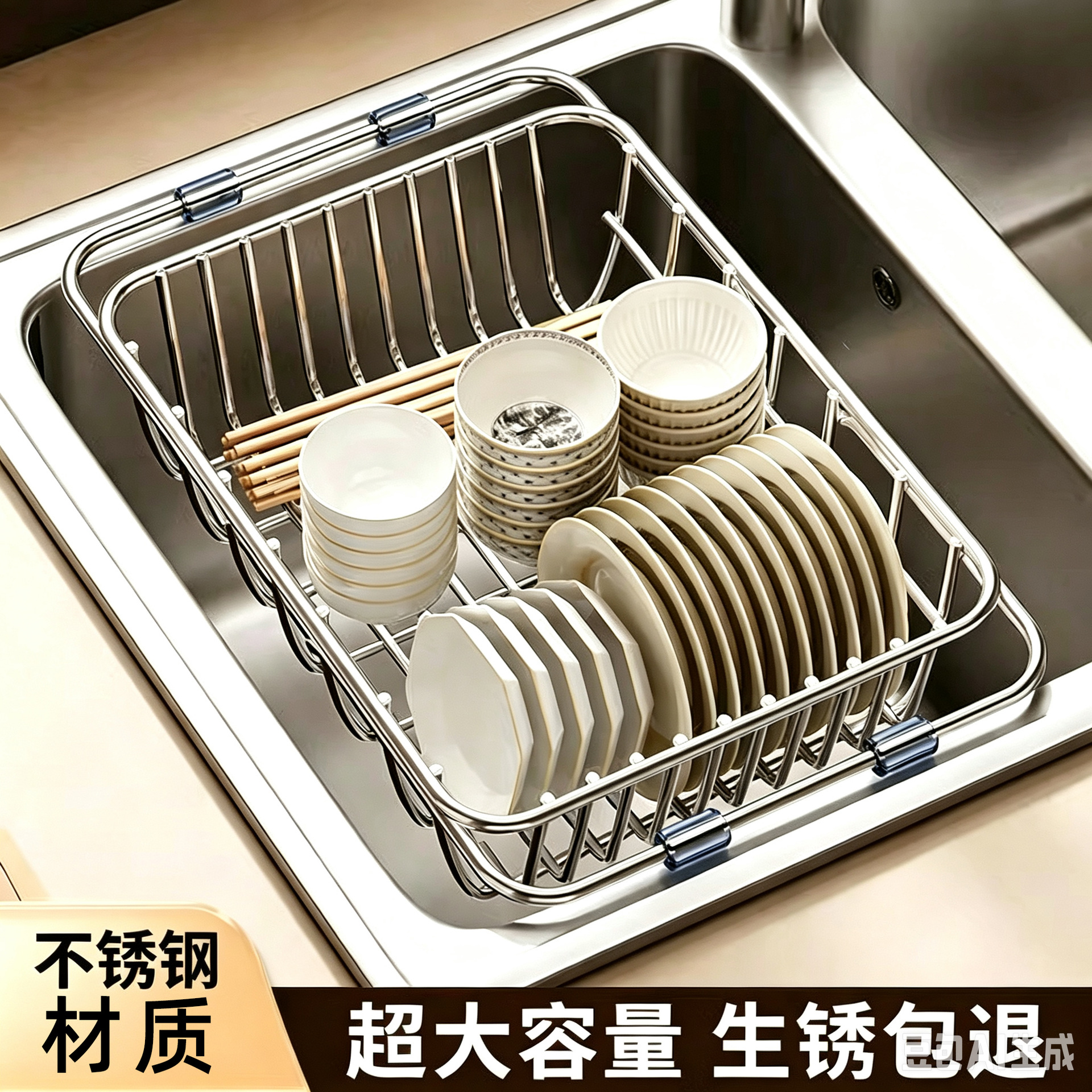 Factory Supply Stainless Steel Sink Drain Basket Sink Drain Bowl Rack Telescopic Kitchen Storage Rack Dishes and Dish Dishes