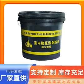 保温隔热材料;防腐涂料;防锈涂料