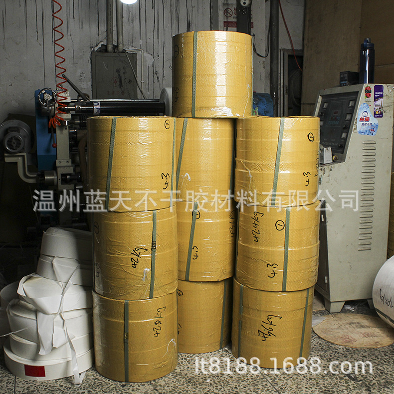 厂家直供生产黄彩牛单塑单硅离型纸硅油纸单面离型纸