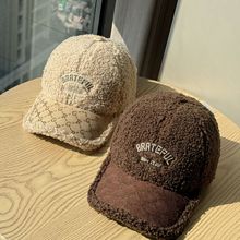 �n�����ñŮ�ﶬ���¿�ˮ�ñ����ĸ�r�������|���Ӳ�����ñ