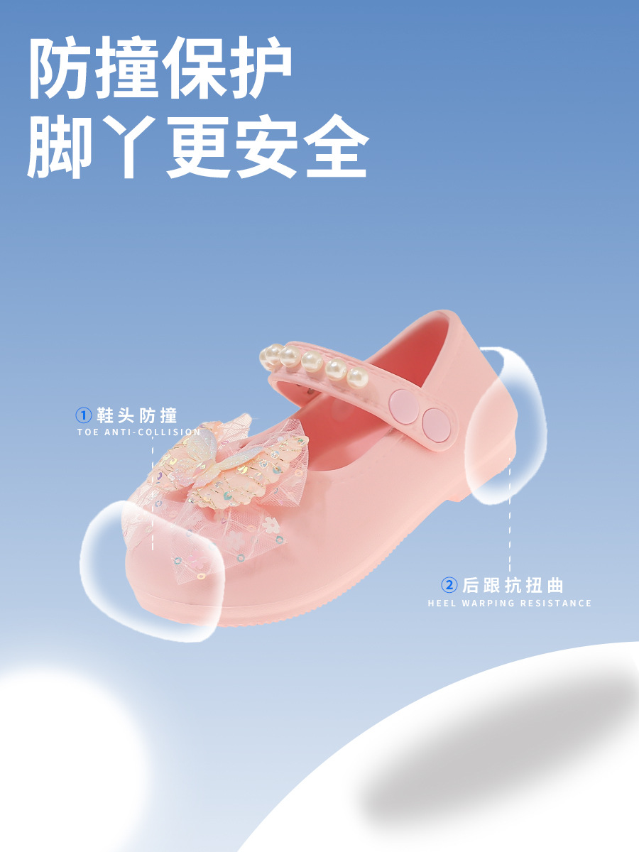 详情 (2)