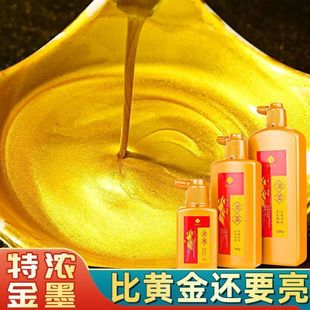 ��ɫī֭ë�Pīˮ�W���Ì������������īҺ����������ƿ�b�S��