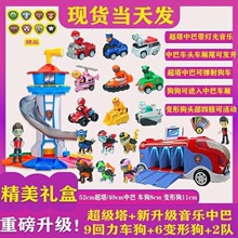 ��������ȫ��Ѳ߉܇Ѳ߉��Ԯ�������������󹦲t���������b�Y��