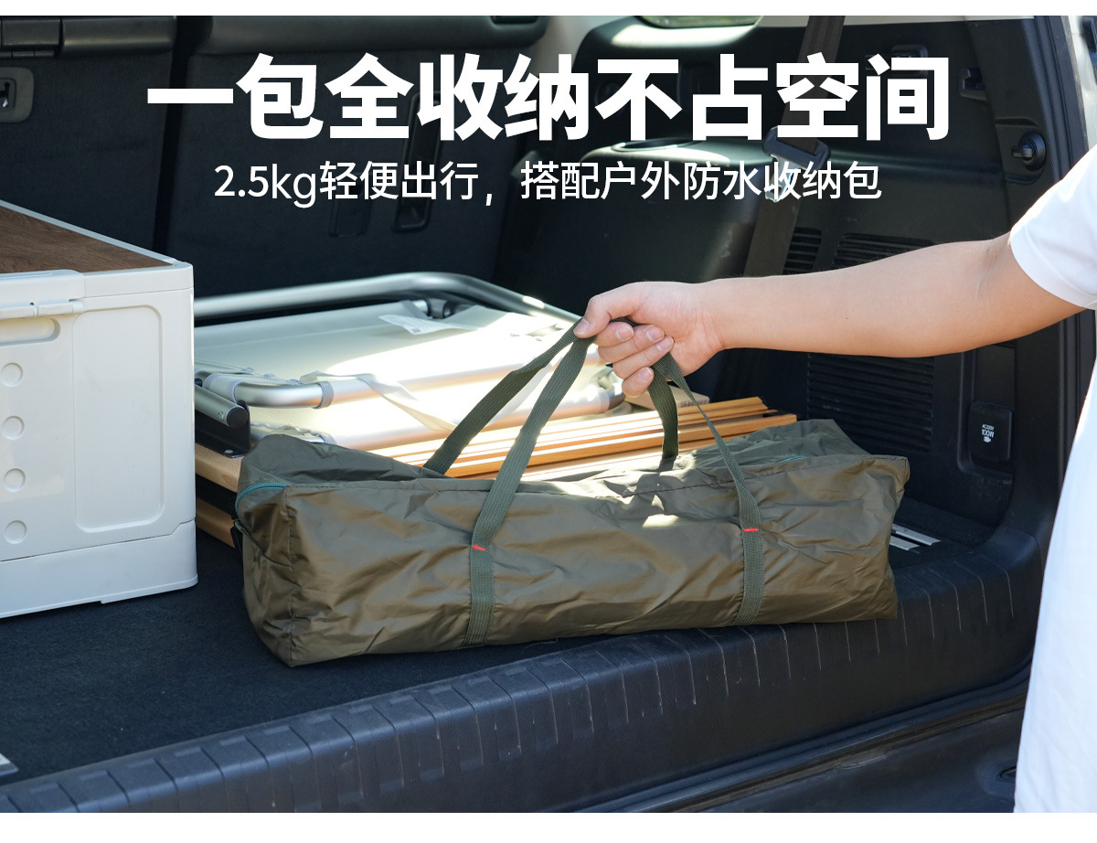 Car Side Tent Side Tent Car Side Sky Curtain Side Tent Sun Protection Car Side Sky Curtain Tent Outdoor Camper Side Tent SUV