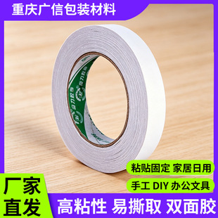 �p���z����ɫ��ճ�Ⱦd���k���ľ��k������˺�o�۟����z�p���z���l