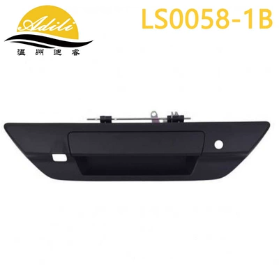 69090-0K110 69090-0K120, Armrest, handle, handle - blackwith-keyhole-camera-hole-69090-0k110