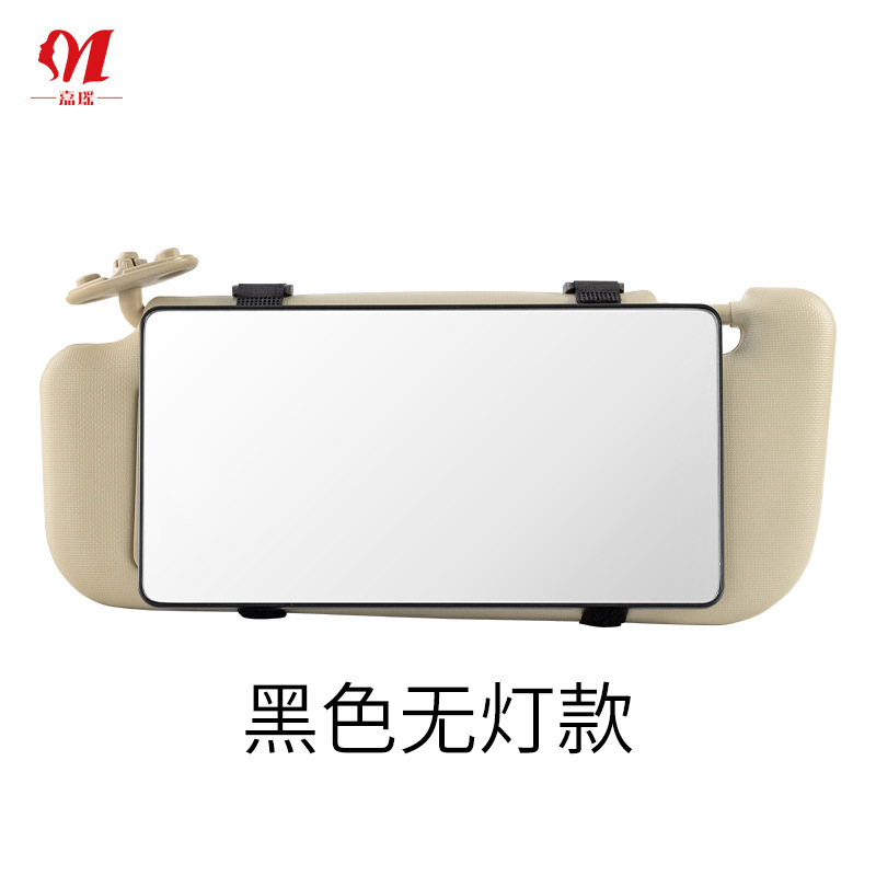 Un lote de espejo de maquillaje de coche led con luz recargable ins luz de relleno visera de coche espejo de belleza luminoso