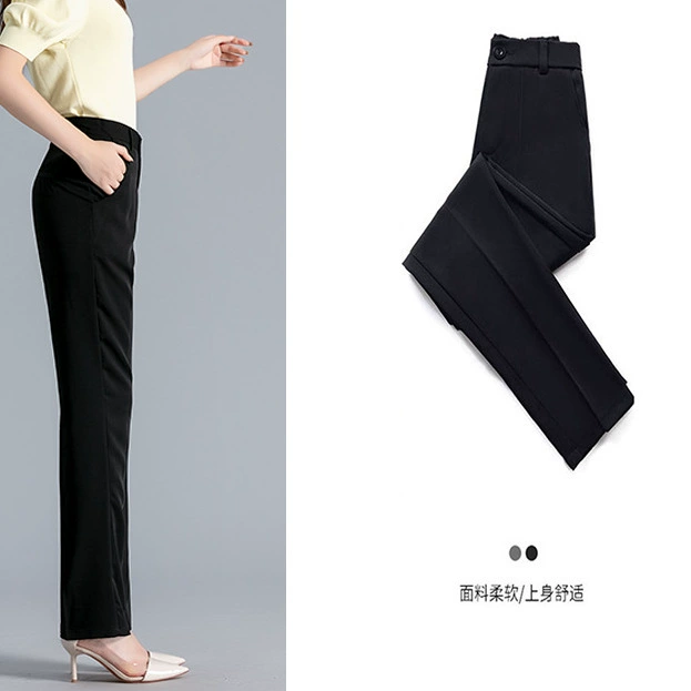 Рабочие брюки женские новые с высокой талией весной и летом тонкие прямые профессиональные брюки, легкое платье, легкое платье на работе