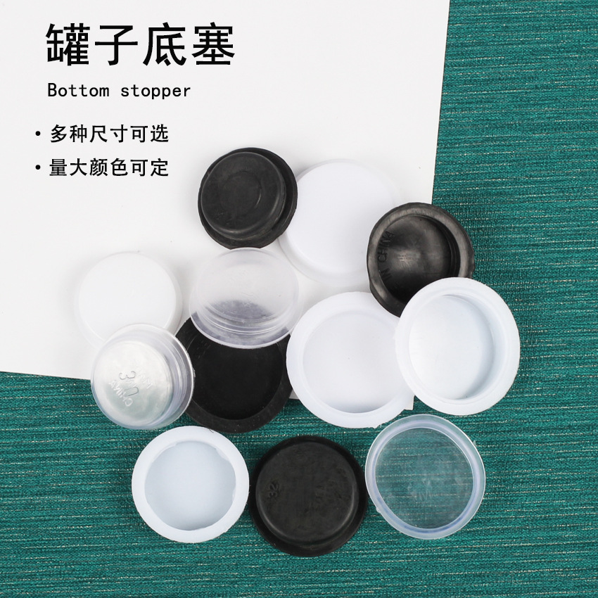 厂家供应工艺品单层胶塞小猪钱罐底塞储蓄罐堵头塑料味具瓶