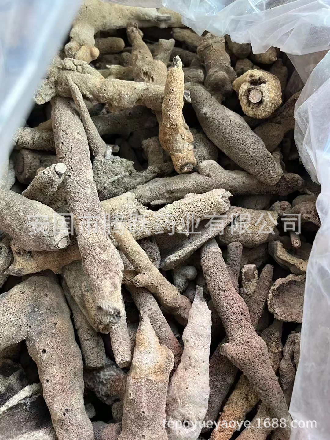 Dried Zi Xiao Hua 紫霄花 Whole Herb Sun Dried Traditional Chinese Herbal Ingredient 500g quality and texture