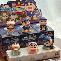 クレヨンしんちゃん ブラインドボックス 学校に行きたくない ディンビング リトルレッドブック 同じスタイル ブラインドボックス 誕生日プレゼント ドロップシッピング お土産