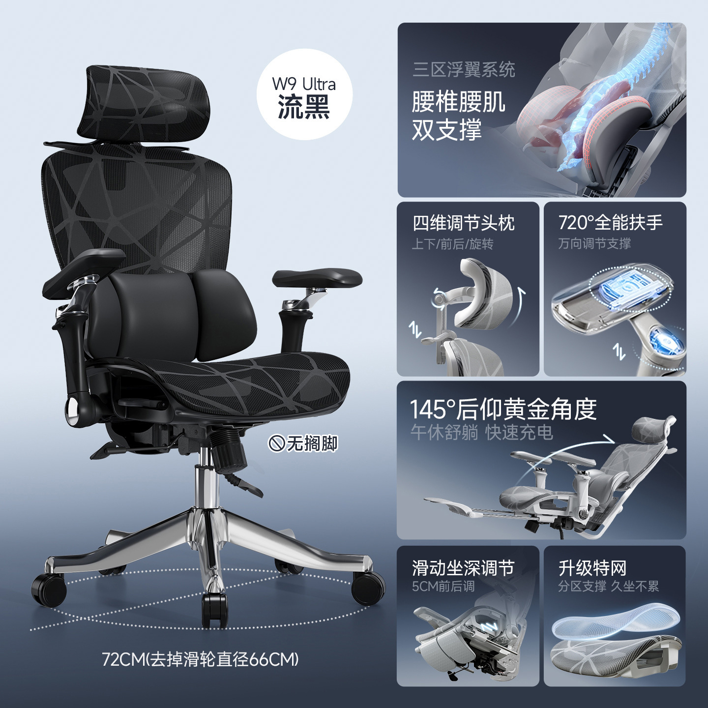 silla ergonómica para proteger la cintura silla de computadora silla doméstica silla de deportes electrónicos para niños silla de siesta de oficina