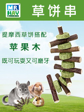 �O��֦��� �O��ľ�� ������؈���m�i����ĥ��ҧľ��������