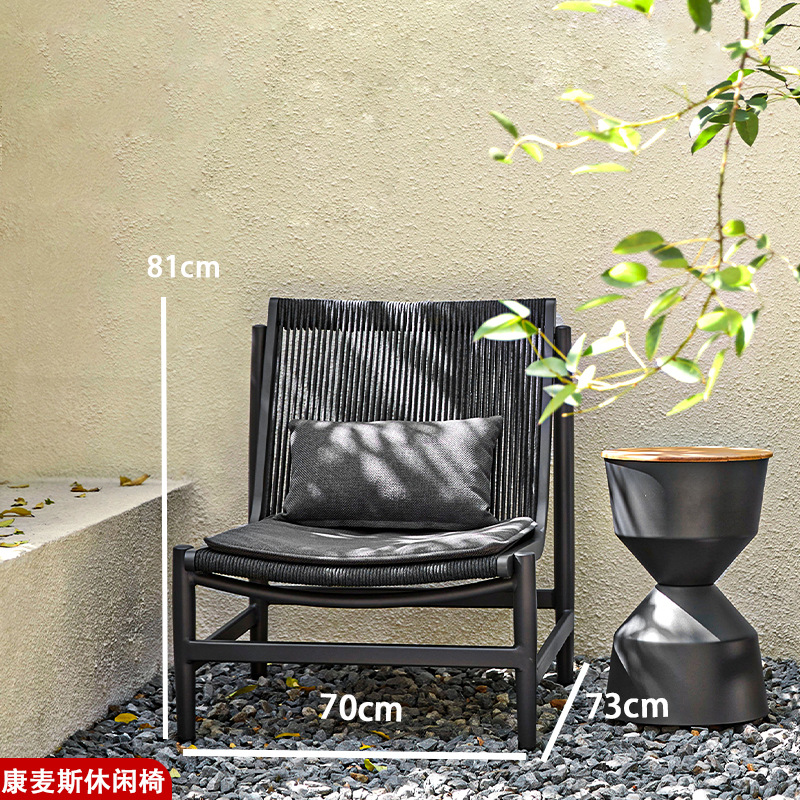 Silla de ocio Commodex