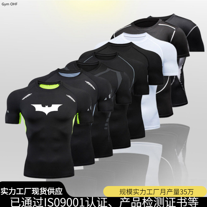 Wide Batman cross-border manufacturers sell men's gym tight T-shirt quick-drying high elastic sports shirt undershirt Wide Batman cross-border manufacturers sell men's gym tight T-shirt quick-drying high elastic sports shirt undershirt