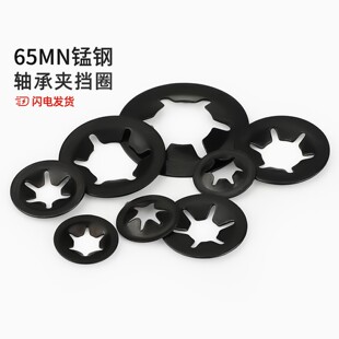 65�i���ɿ�Ȧ�����S�ЊA��Ȧ�S��÷�������S�Љ|Ȧ��߅��ñ÷���A