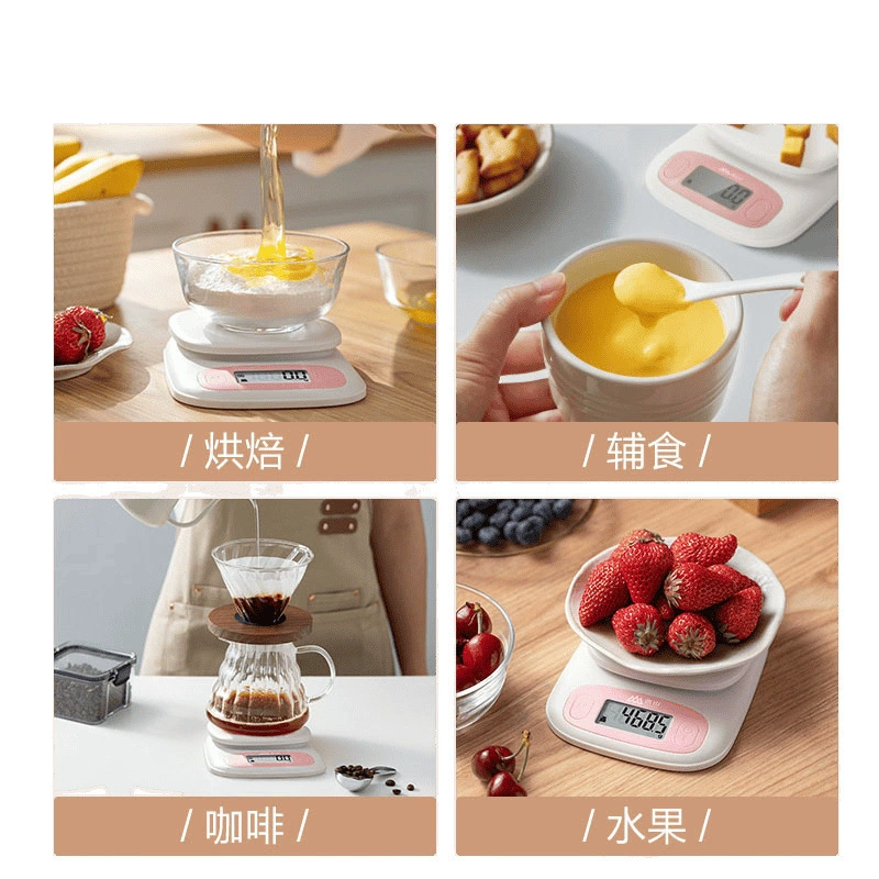 Xiangshan Кухонные весы для выпечки, электронные кухонные весы, компактные бытовые весы для пищи, большие скидки на весы