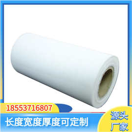 养殖场清粪带速度 鸡四层清粪机传送带图片