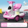 Airplane, 6V7AH, 7pcs, remote control