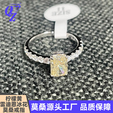 Īɣ��ʯ�����S�׵϶������Ƕ925�y�� ����Ʒ�r���]��Ů����H