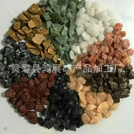 沙石砾石;石英;人造磨料