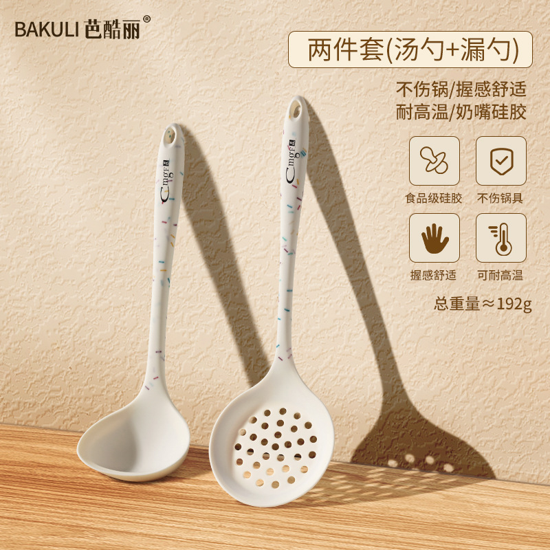 Cuchilla de cocina antiadherente cuchilla de cocina para utensilios de cocina domésticos resistente a altas temperaturas cuchilla de cocina de grado alimenticio