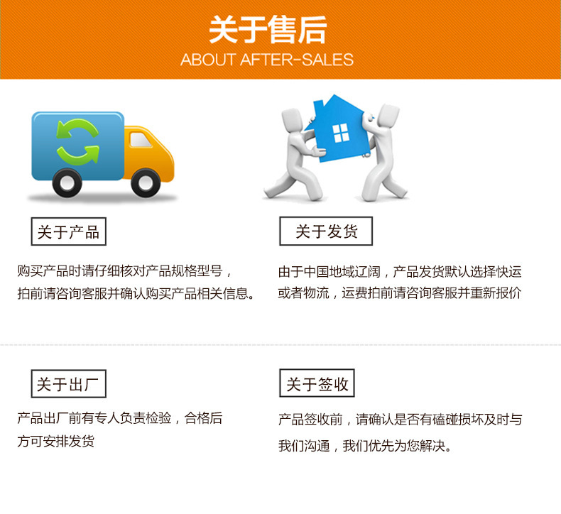 O1CN0104cqVt1f7j6Yd3YC9_!!2207