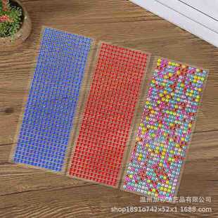 Cross-border acrylic diamond stickers children's toys diamond stickers hand-made DIY jewelry accessories diamond stickers spot wholesale