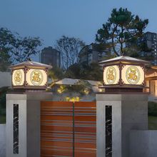 太阳能柱头灯别墅大门室外农村庭院灯户外防水围墙声控式凌农