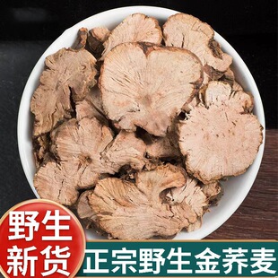 ���w����ș�Ŀ˹ٷ���Ʒ��؛�w�����������_���i
