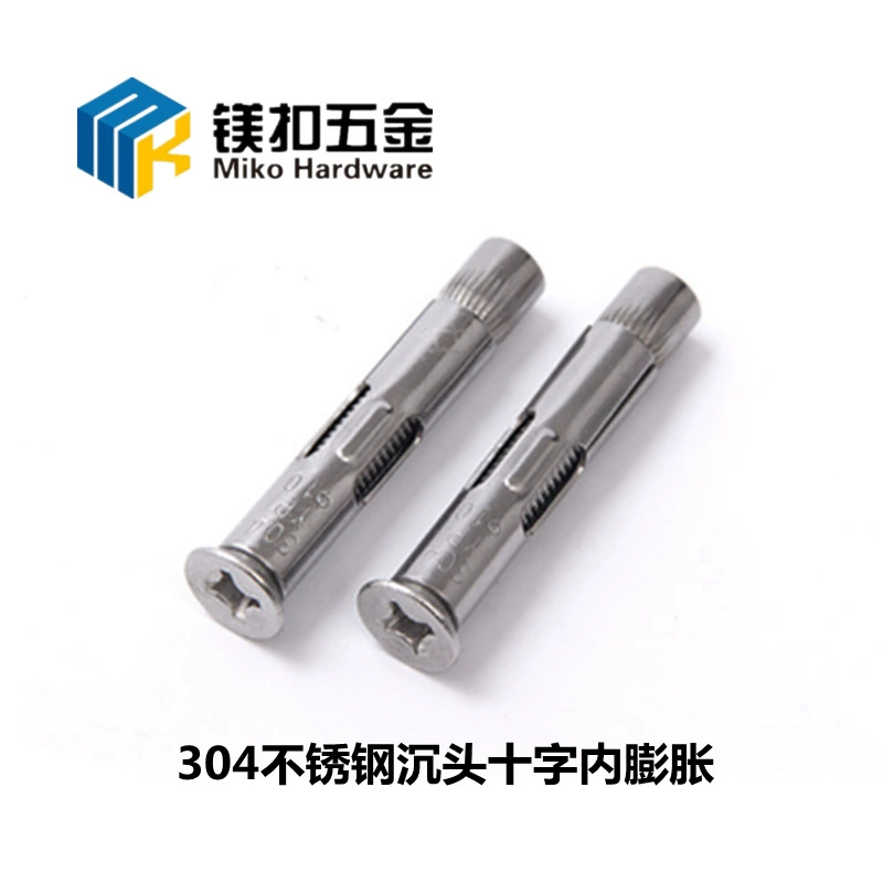 Саморезы-гвозди из нержавеющей стали 304 с крестообразным шлицем, саморезы-гвозди с плоской головкой 201 для разрушения окон и дверей, распорные болты