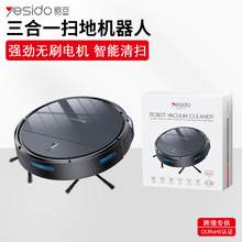 yesidoߵؙC˿羳ȫԄӒߵϵزؙCܒߵؙCm