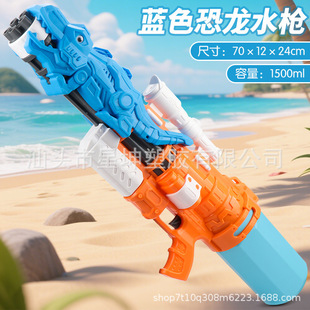 �����羳������������ʽˮ���������~���΃�ͯ��⇊ˮ��ɳ�����