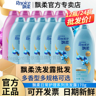 ���]�h������o��ϴ�lˮ170g�m���J�C�̝�ϴ�l¶ϴ�^�೬�����l