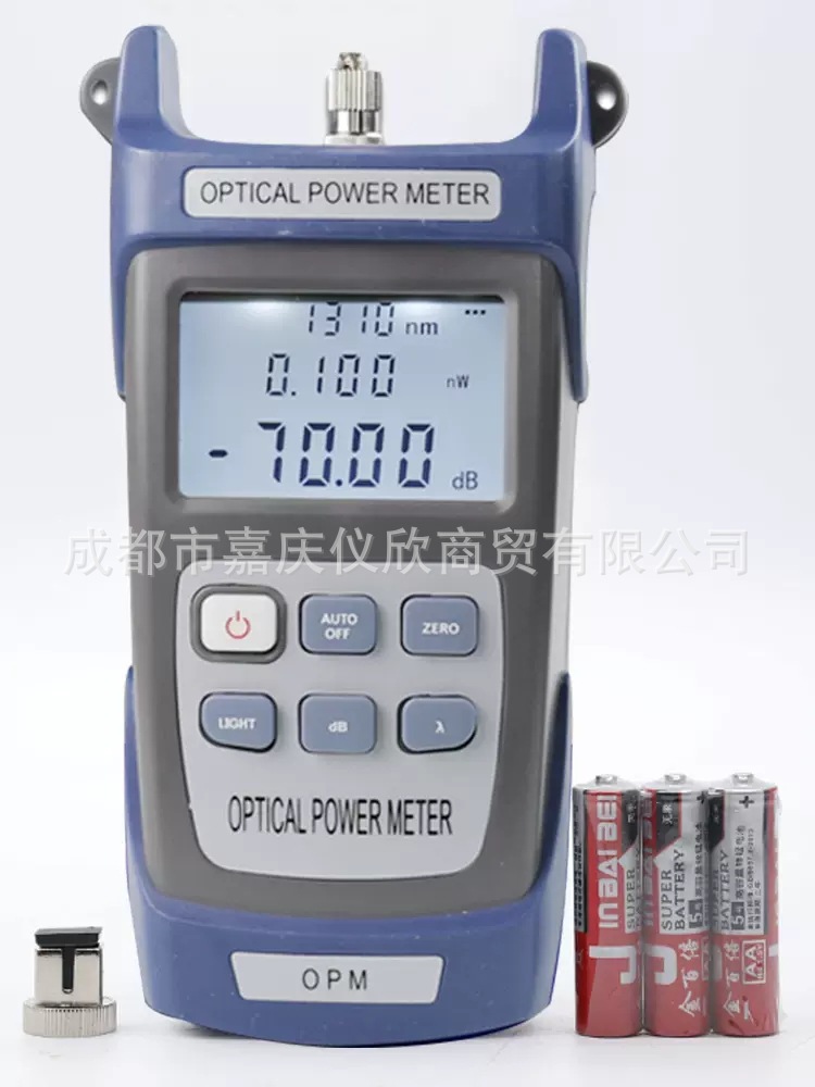 光功率计光工功率计红光一体机迷你小型红光光纤笔测试仪