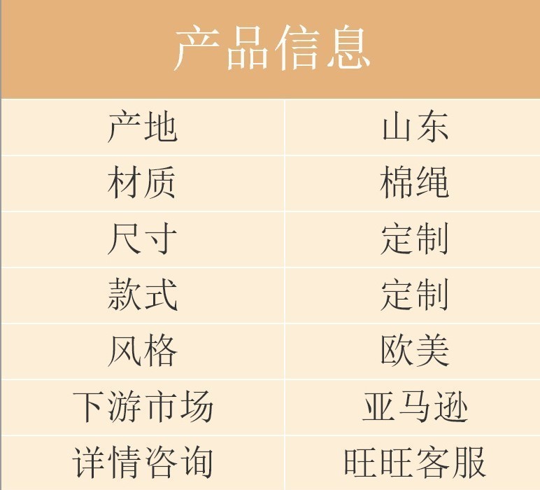 O1CN01mPvWUt27IXhq9HdK7_!!2211