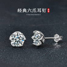 S925���yĪɣʯ��߅��צ���Ů�r�к��s��W���羳�Ʒ�������l