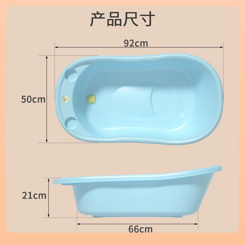 Детская ванна, гигиенический товар для купания, складной пластиковыйBath product