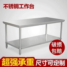 P䓹̨ӏN̨pغ̨̨