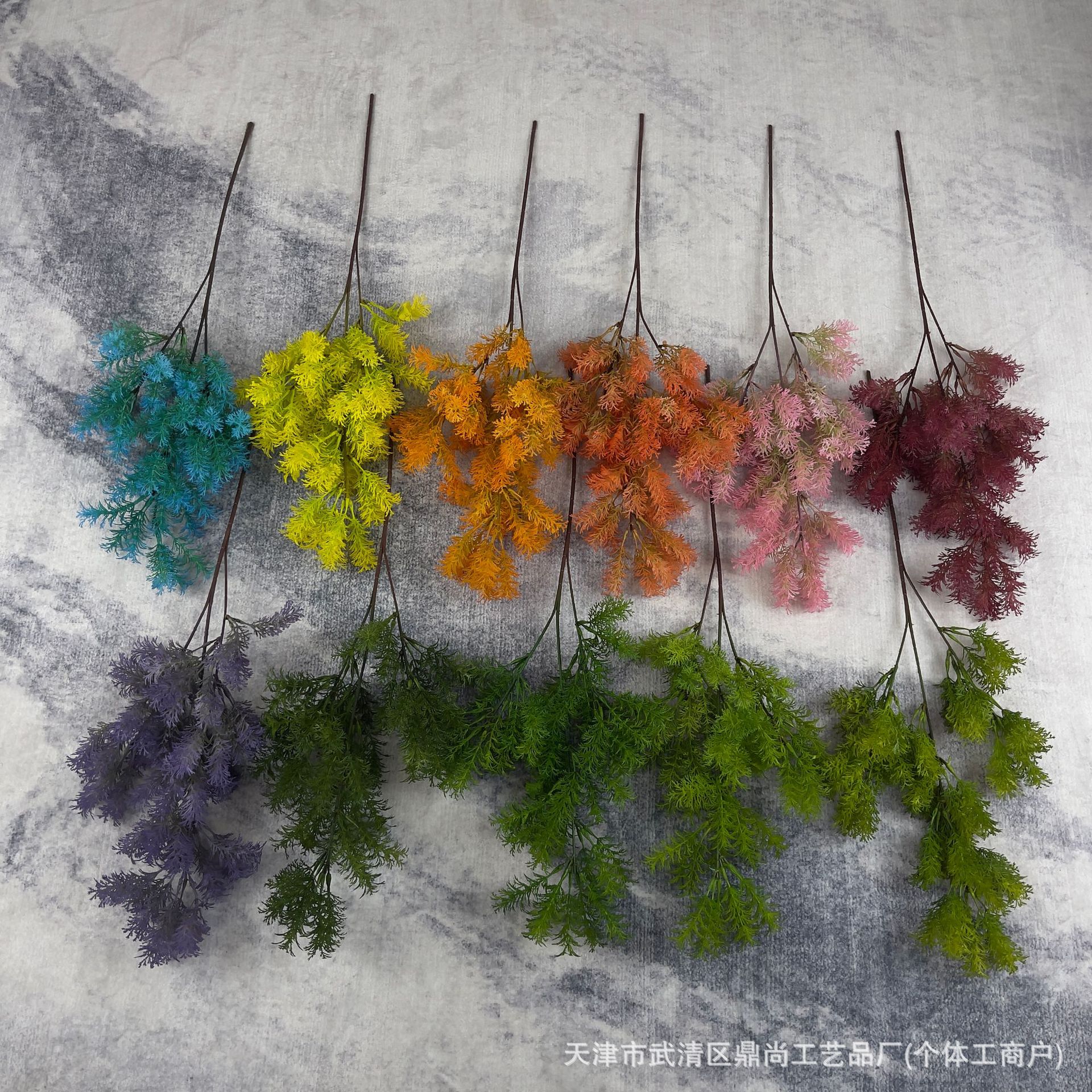 毛茸果雾凇粉黛子胖松小迷雾香草花蓬莱松雪松水草仿真花绿植道具