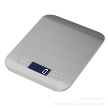 Temu跨境热销厂家现货不锈钢电子厨房秤烘焙料理家用厨房称重充电