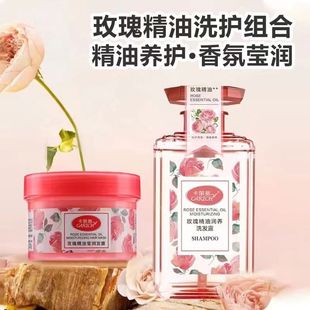 �G�~����ʩõ�徫�͝��Bϴ�l¶õ��ϴ�lˮ500ml��ӯ��혳־�����